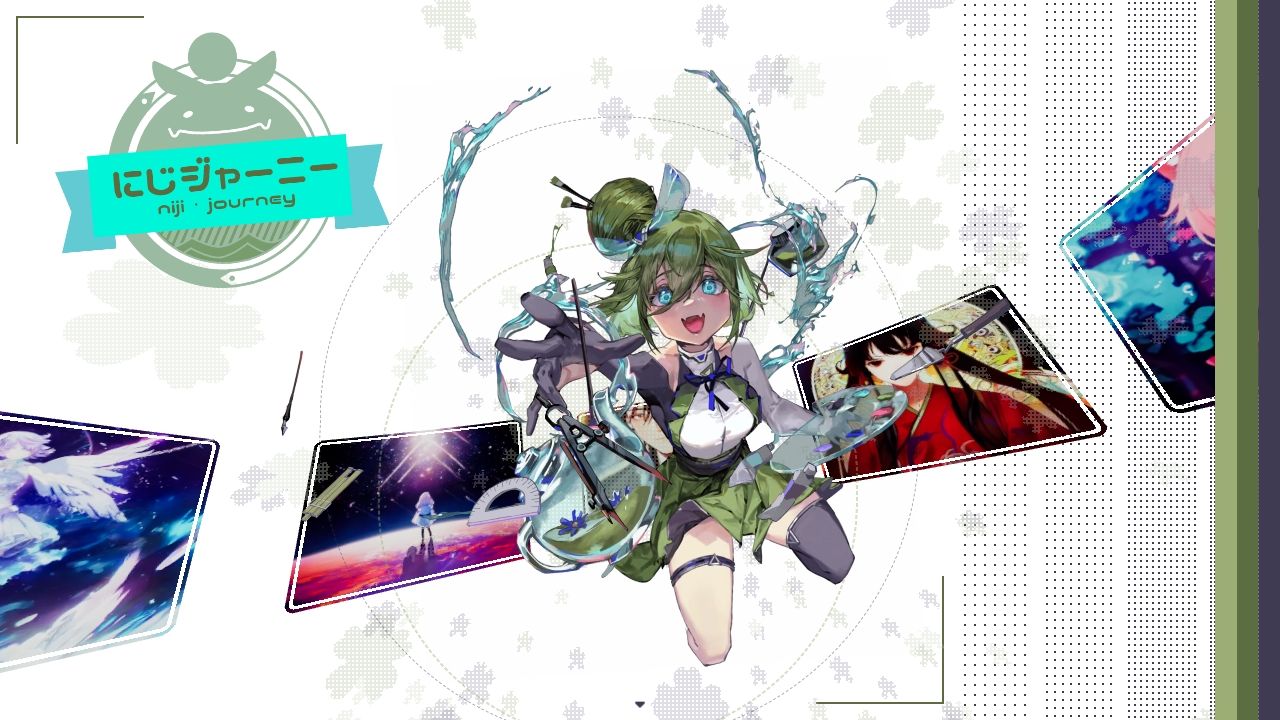 NijiJourney image