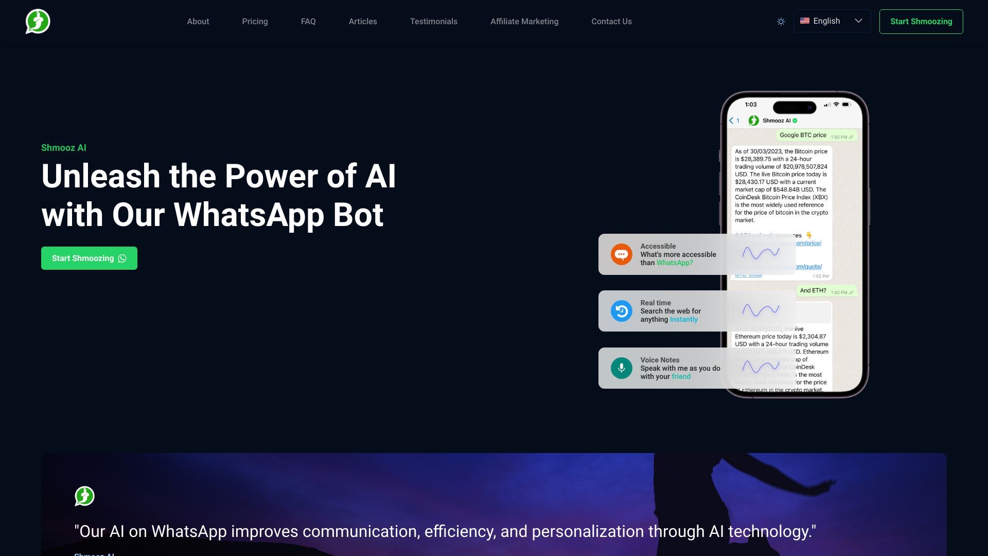 Shmooz AI image