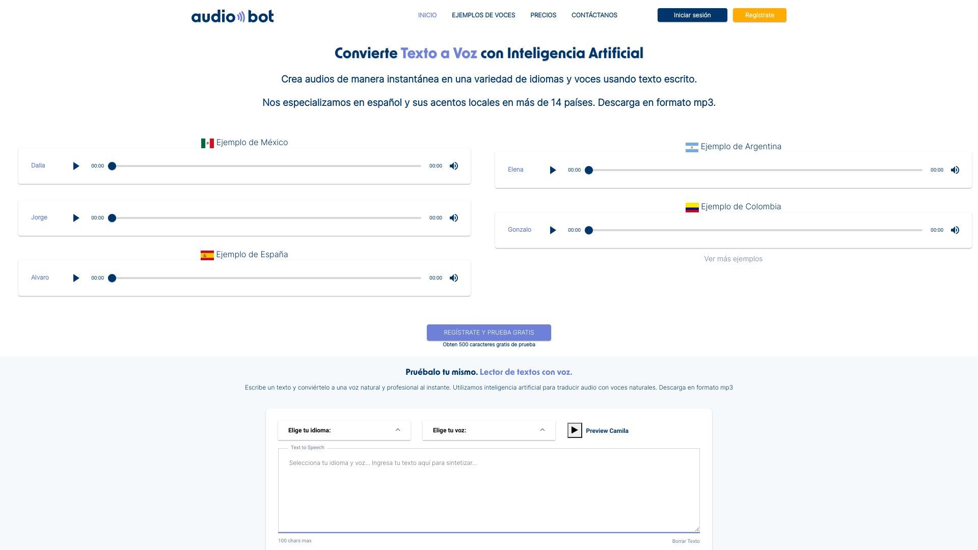 AudioBot image