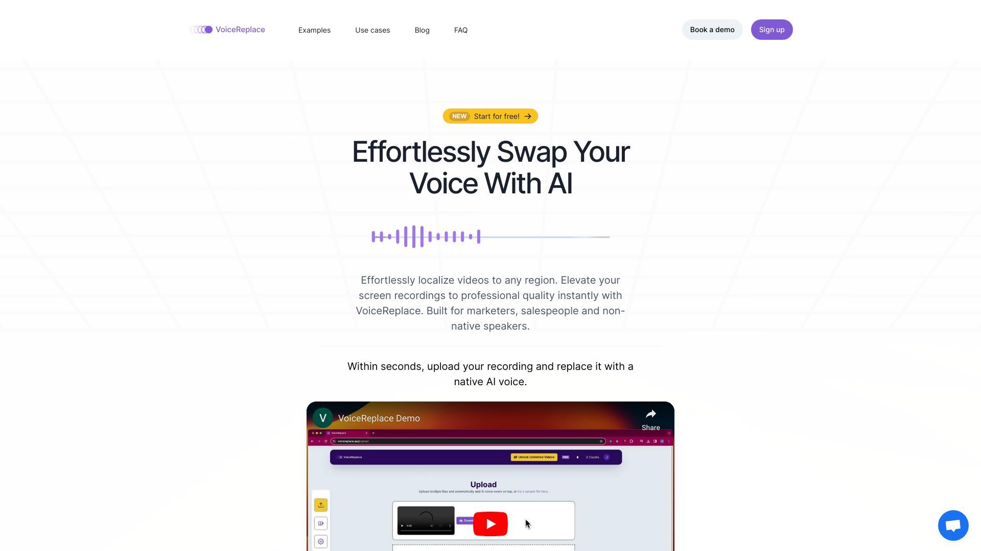 VoiceReplace image