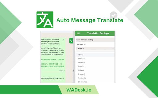 Auto WhatsApp Translator - AI Online Translator image