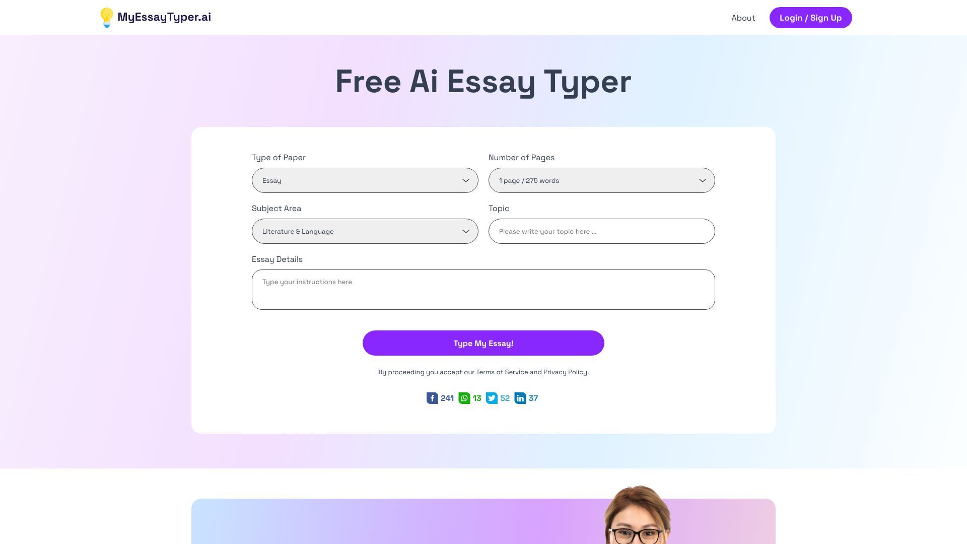My EssayTyper.ai image