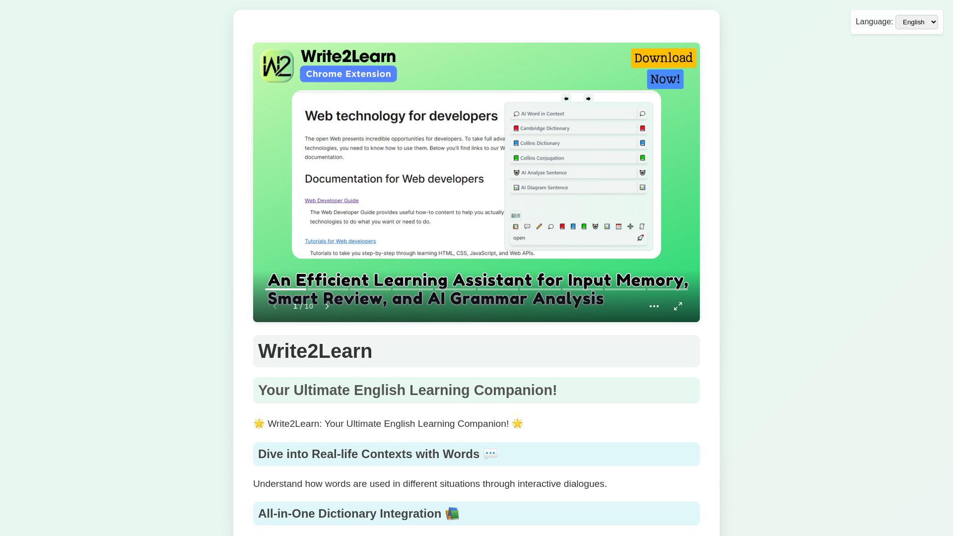 Write2Learn image
