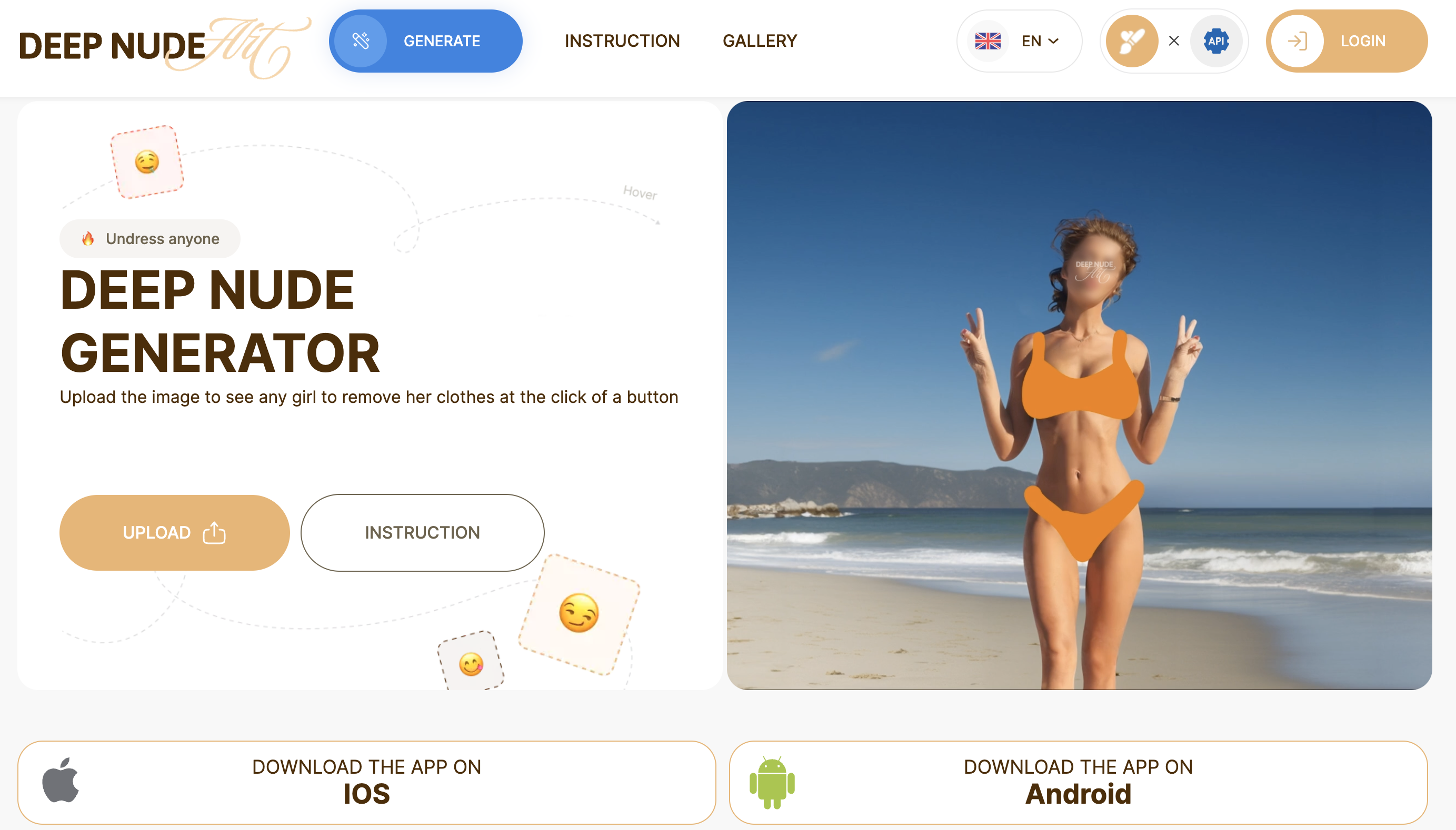 Deep Nude Generator image