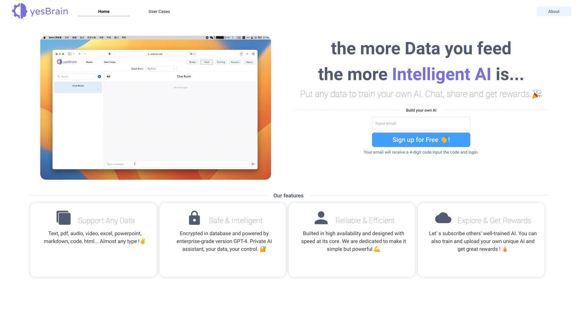 yesBrain image