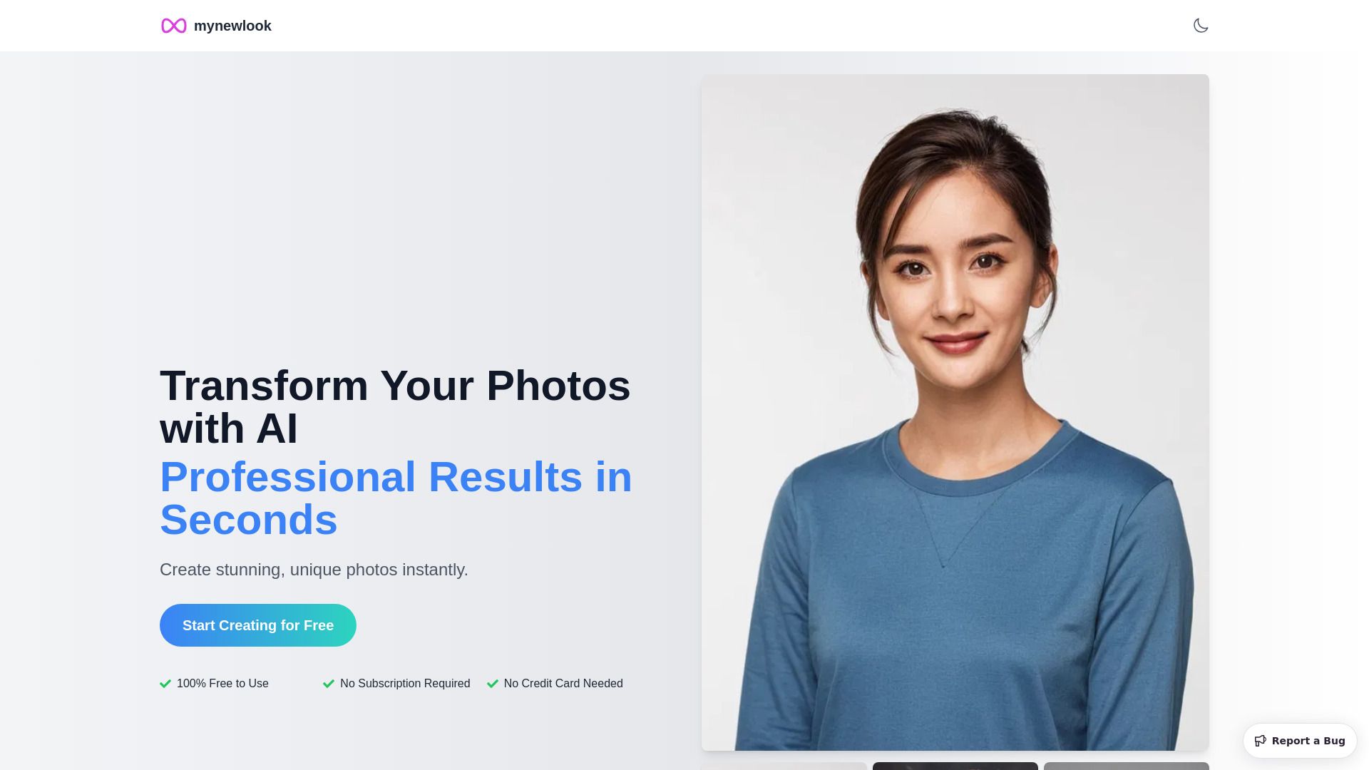 MyNewLook - AI Headshot Generator image