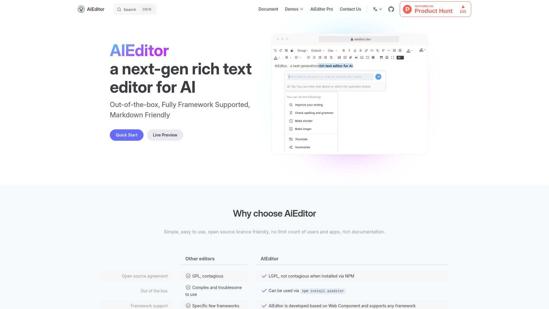 AiEditor image