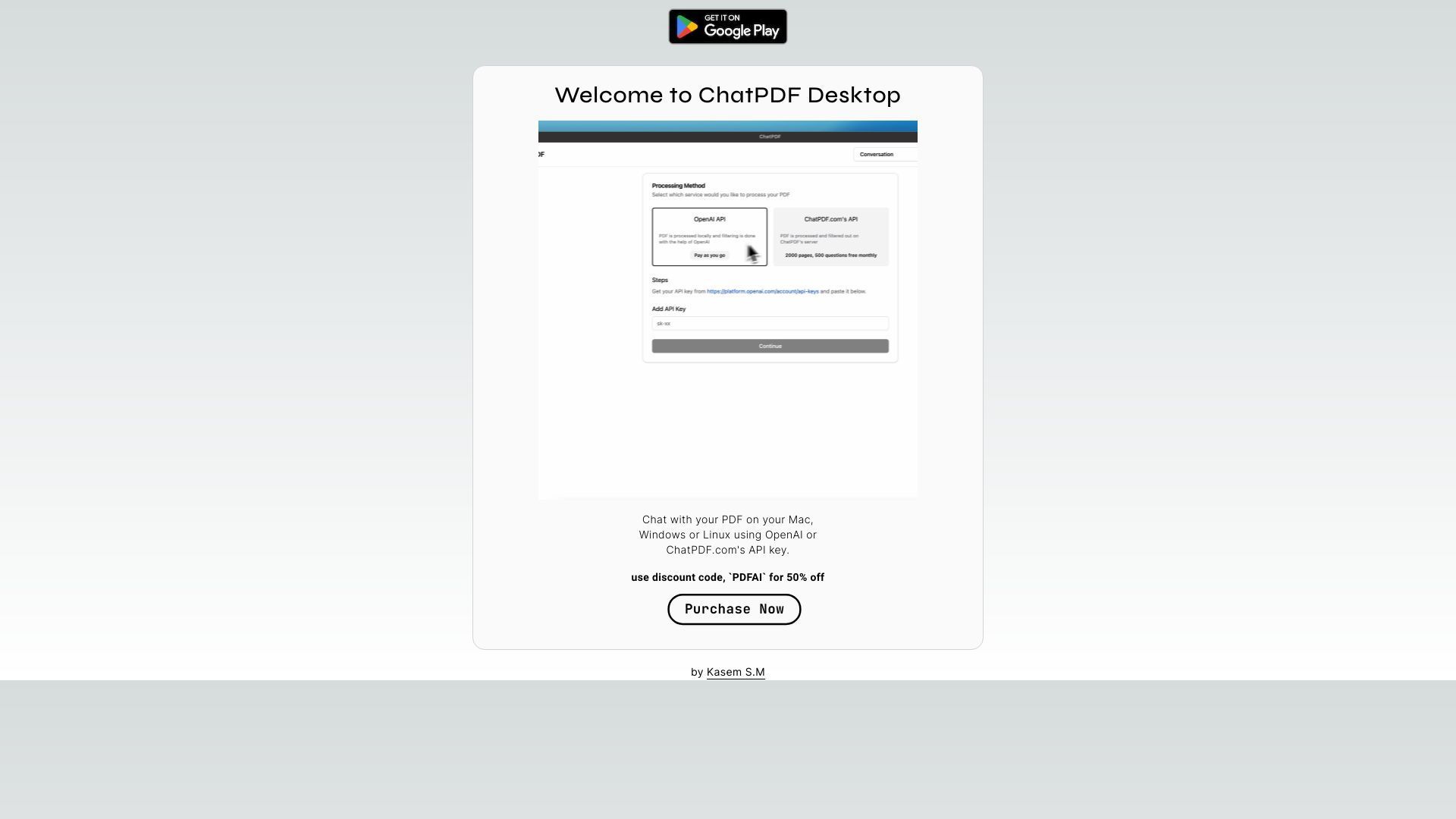 ChatPDF image