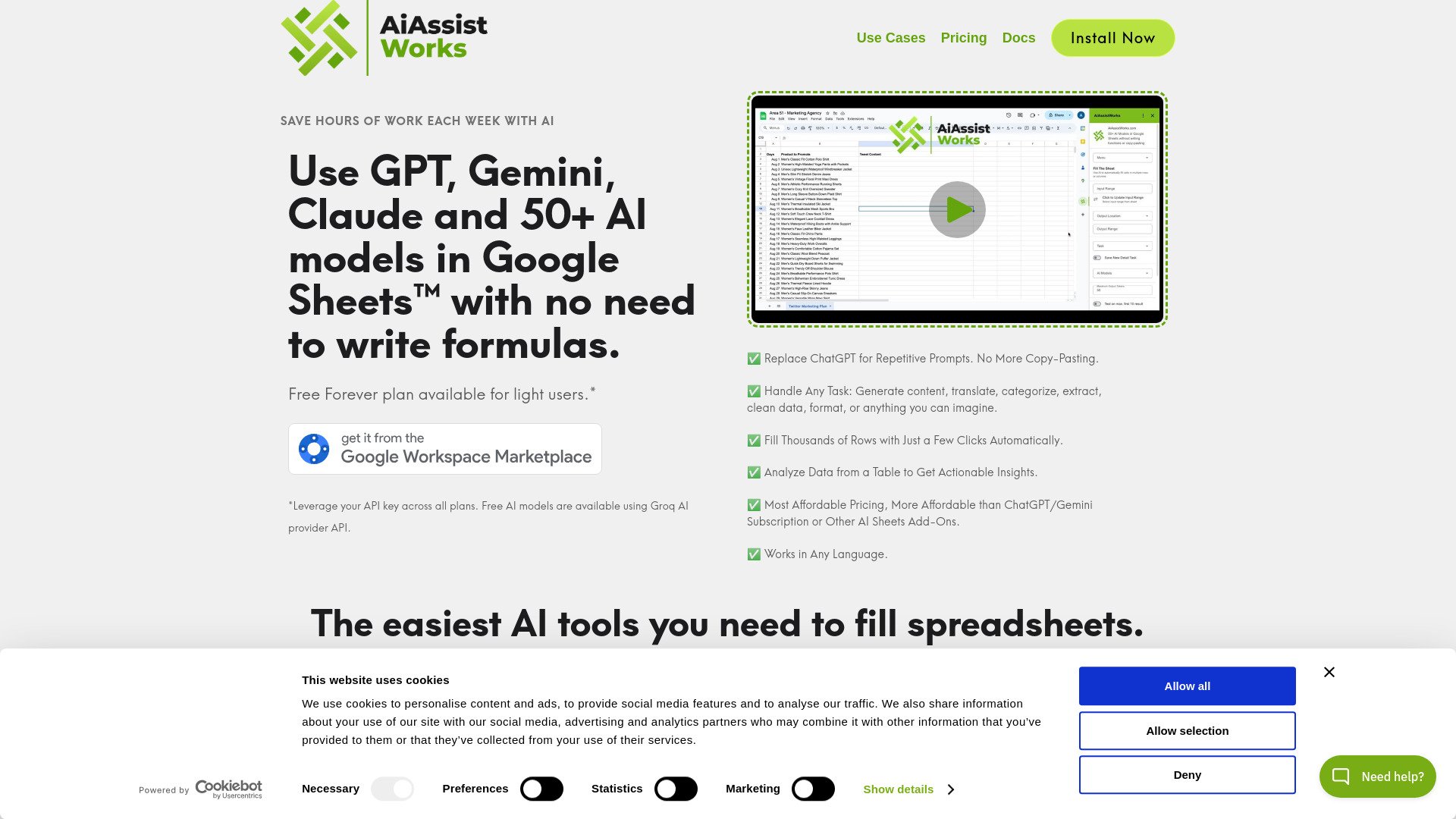 AiAssistWorks - AI for Sheets image