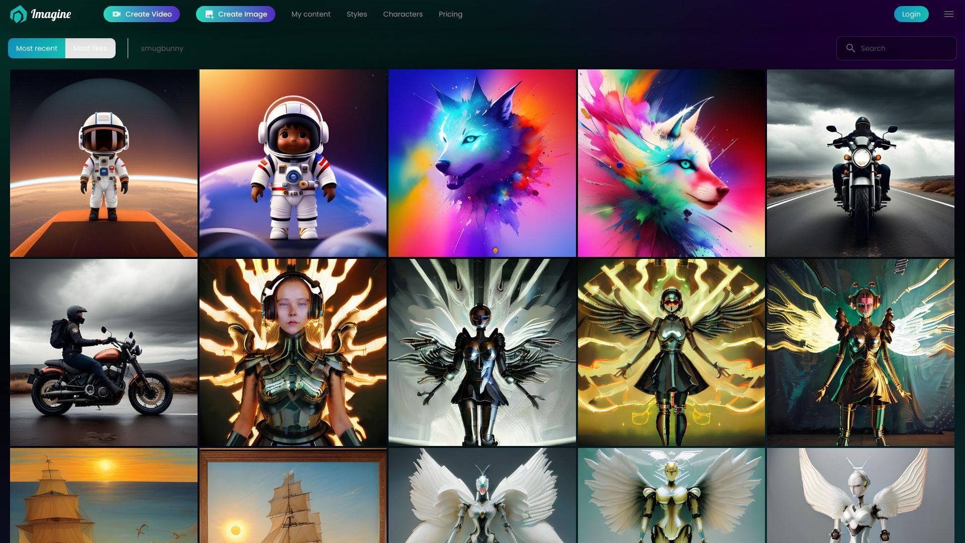Imagine APP image
