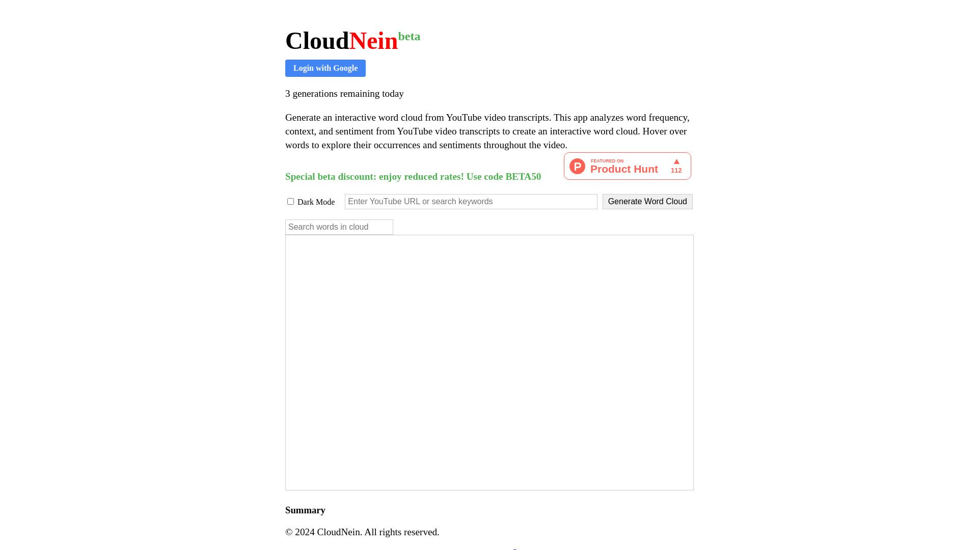 CloudNein image