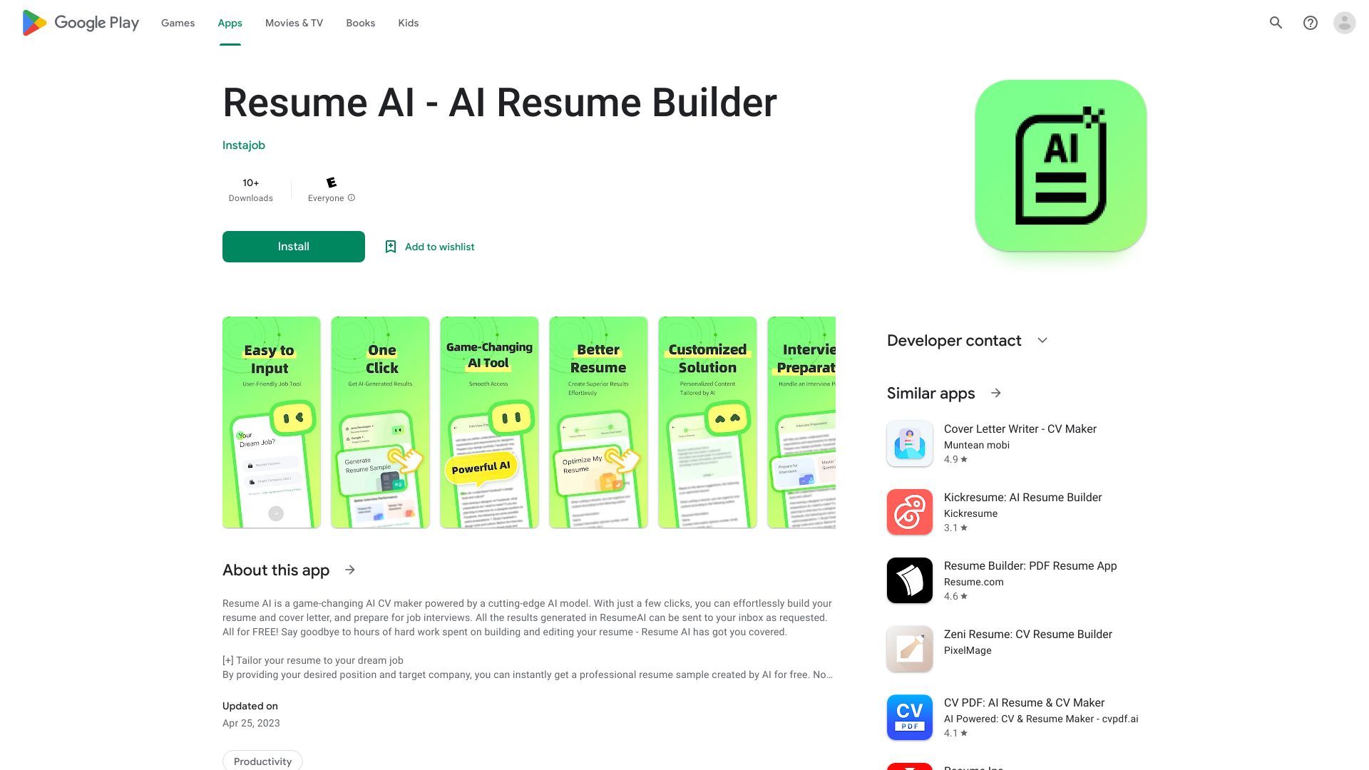 ResumeAI image