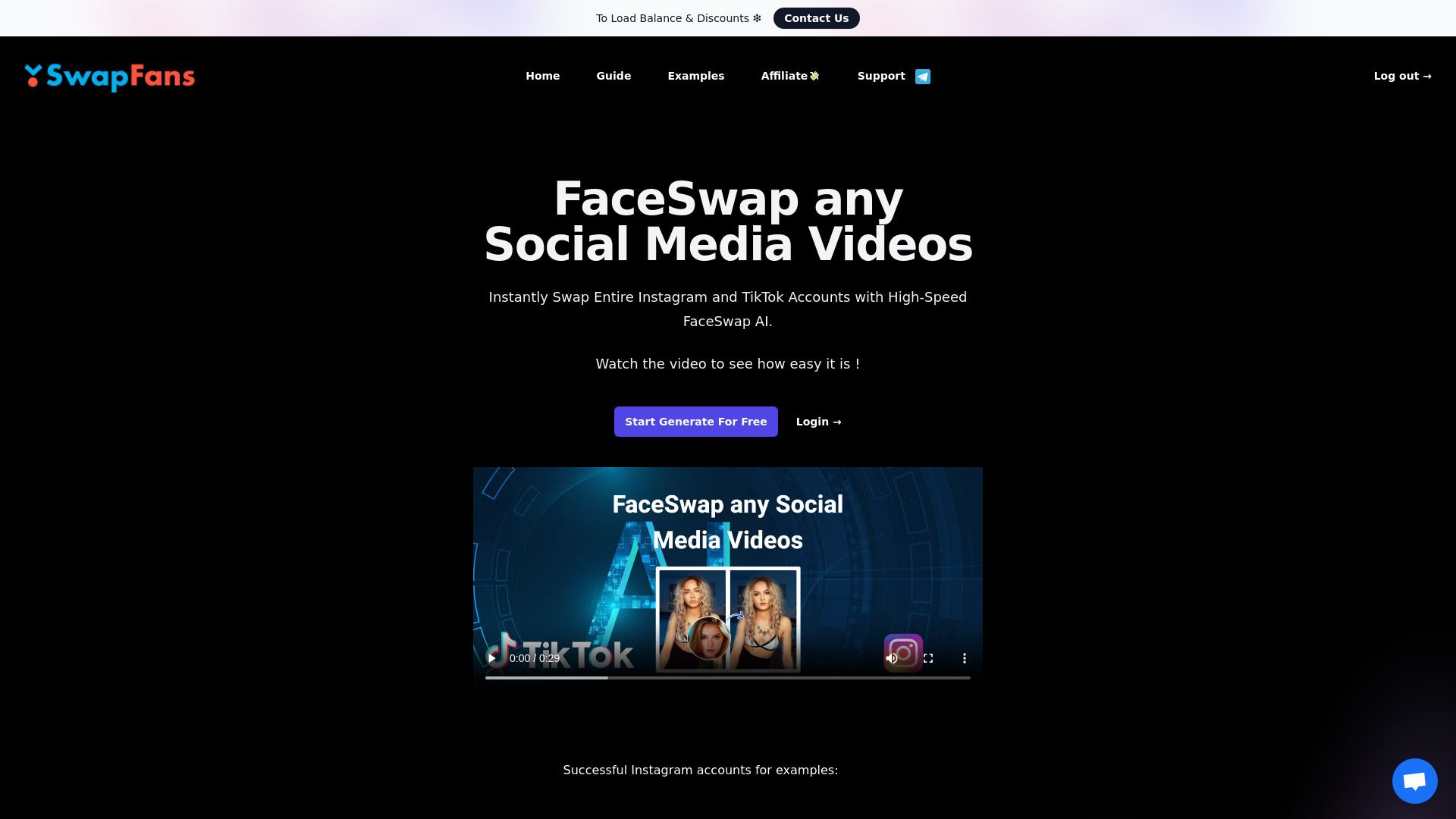SwapFans image