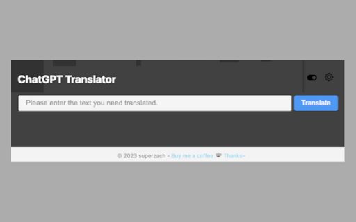 ChatGPT Translator image