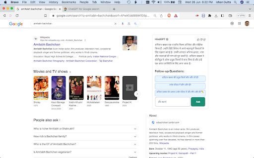 HindGPT Google Extension image