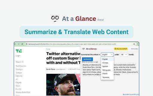 ChatGPT Content Summarizer image