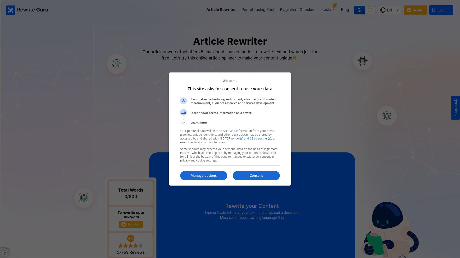 RewriteGuru image