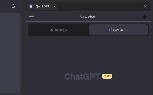ChatGPT Side Panel Integration image