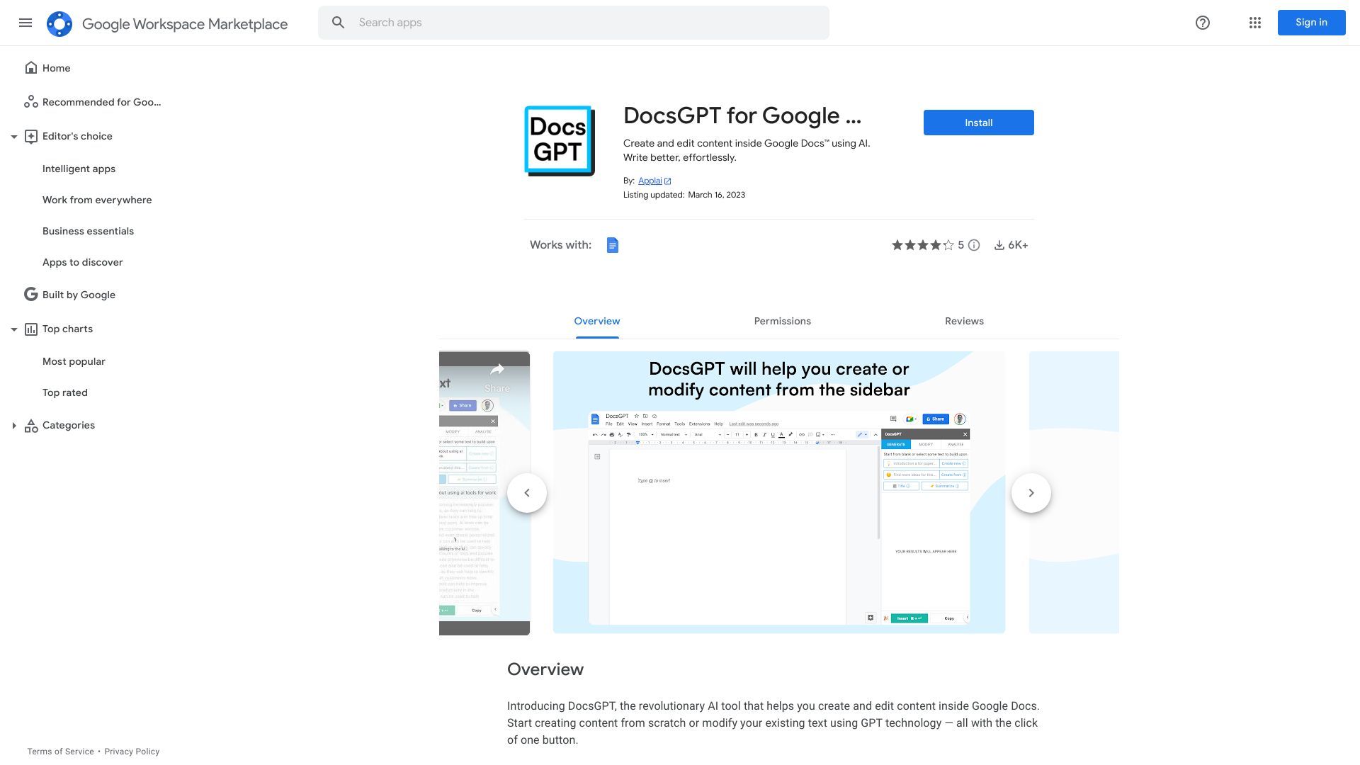 DocsGPT image
