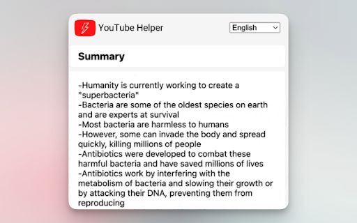 YouTube Helper image