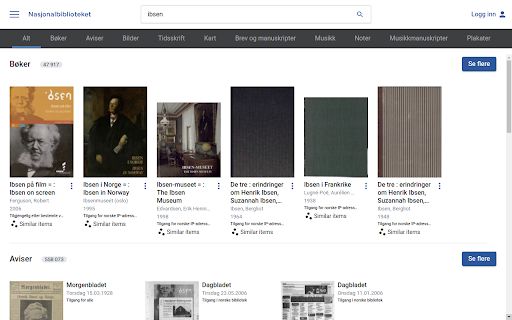 Maken Browser Extension image