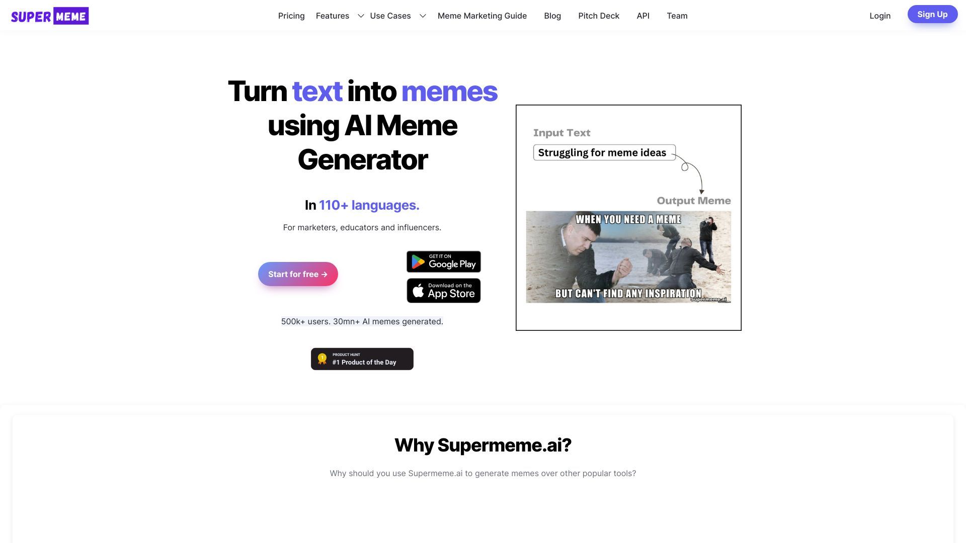 Supermeme.ai image