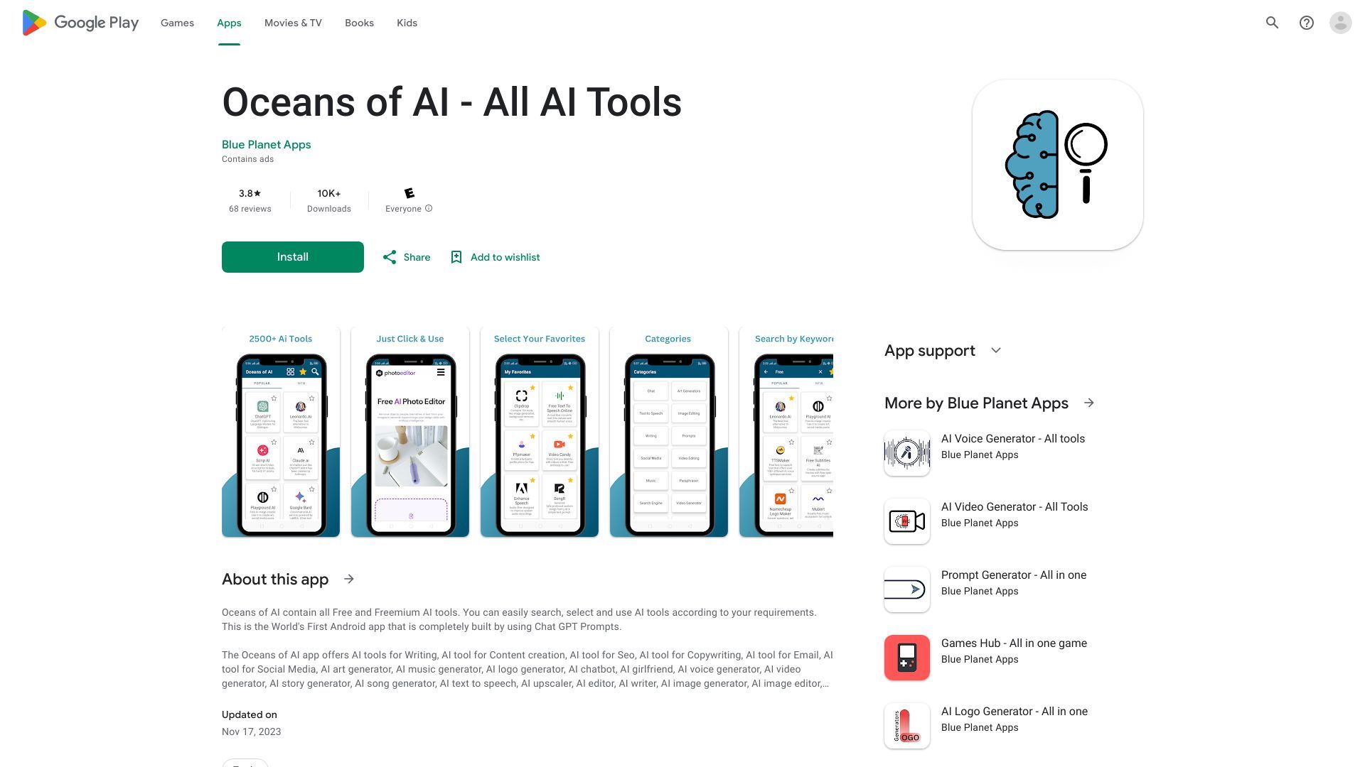 Oceans of AI image