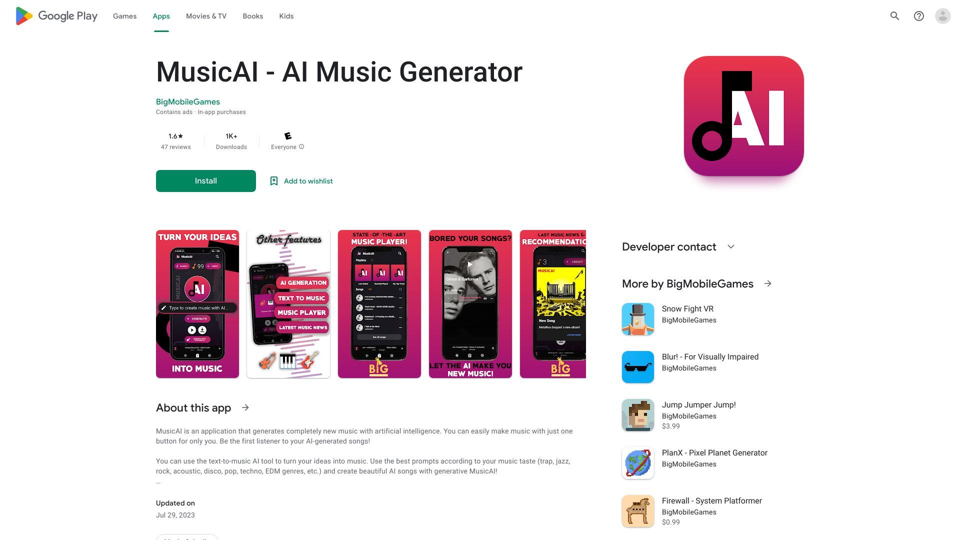 MusicAI image
