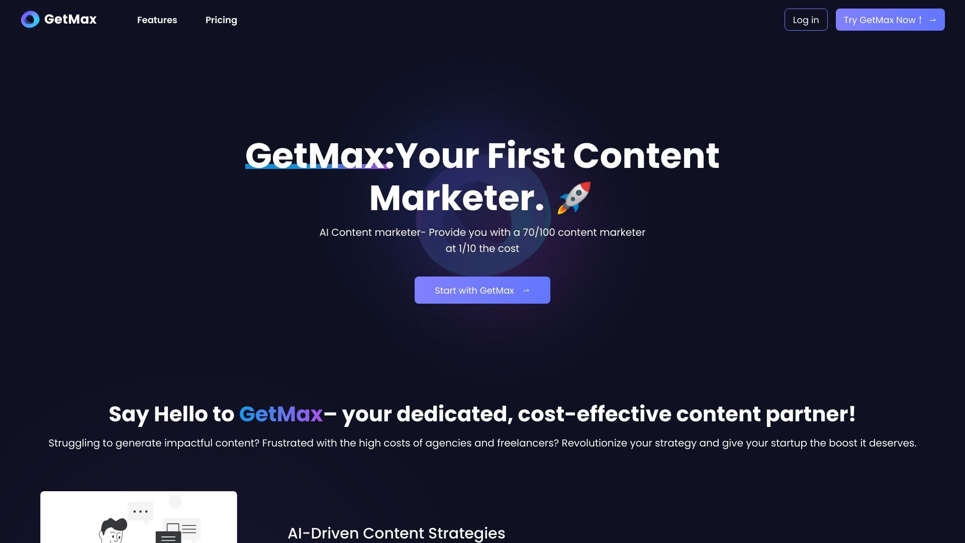 GetMax: AI-Powered Content Marketing for Startups image