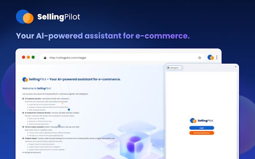 SellingPilot image