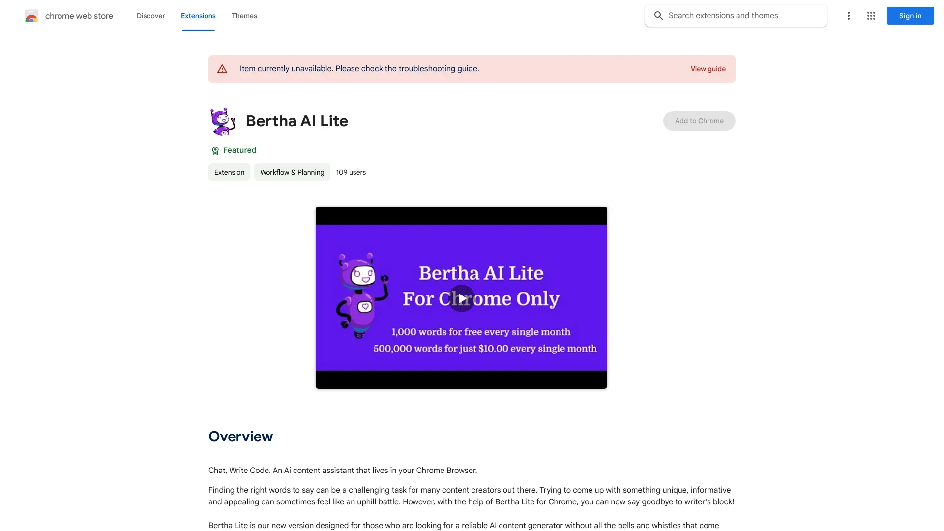 Bertha Lite image