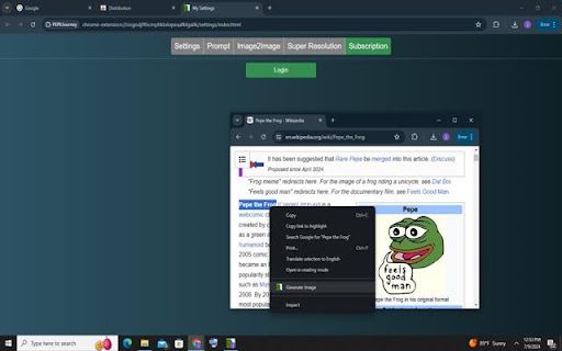 PEPE VISION image