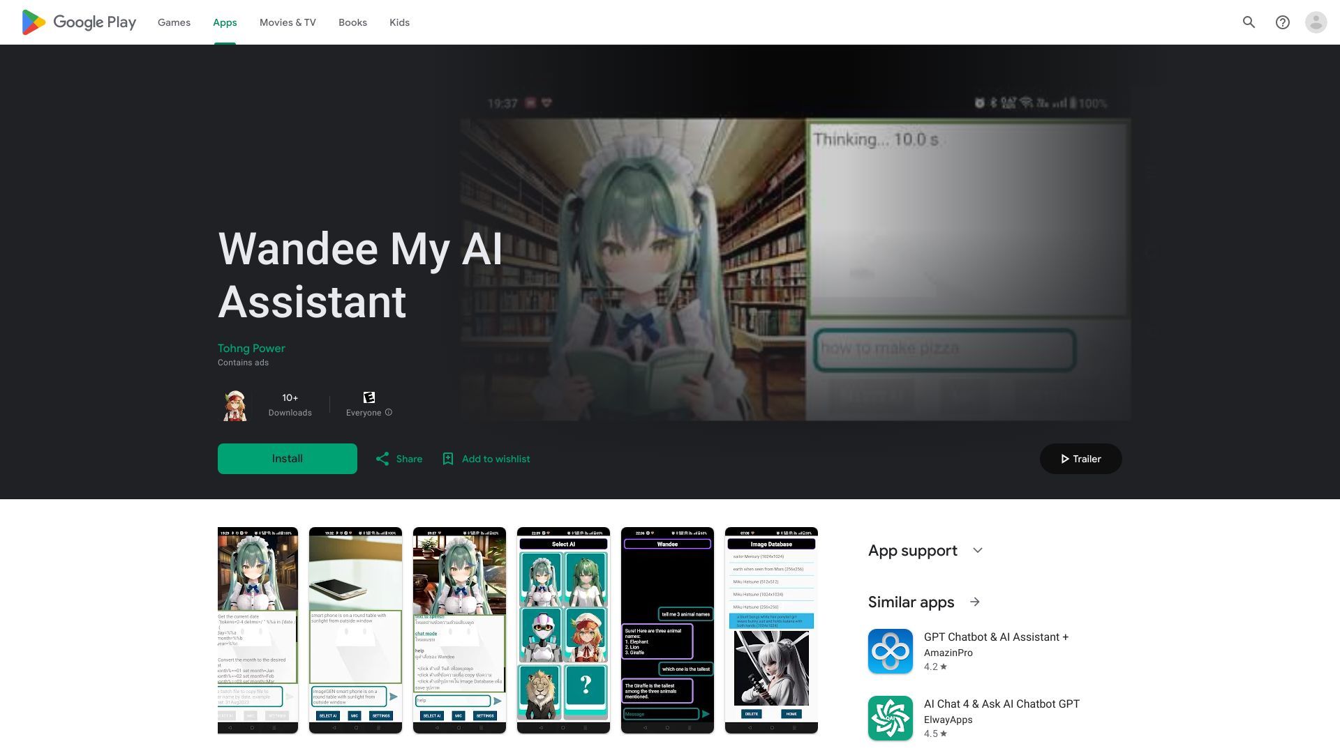 Wandee My AI Assistant image