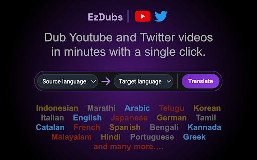 EzDubs image