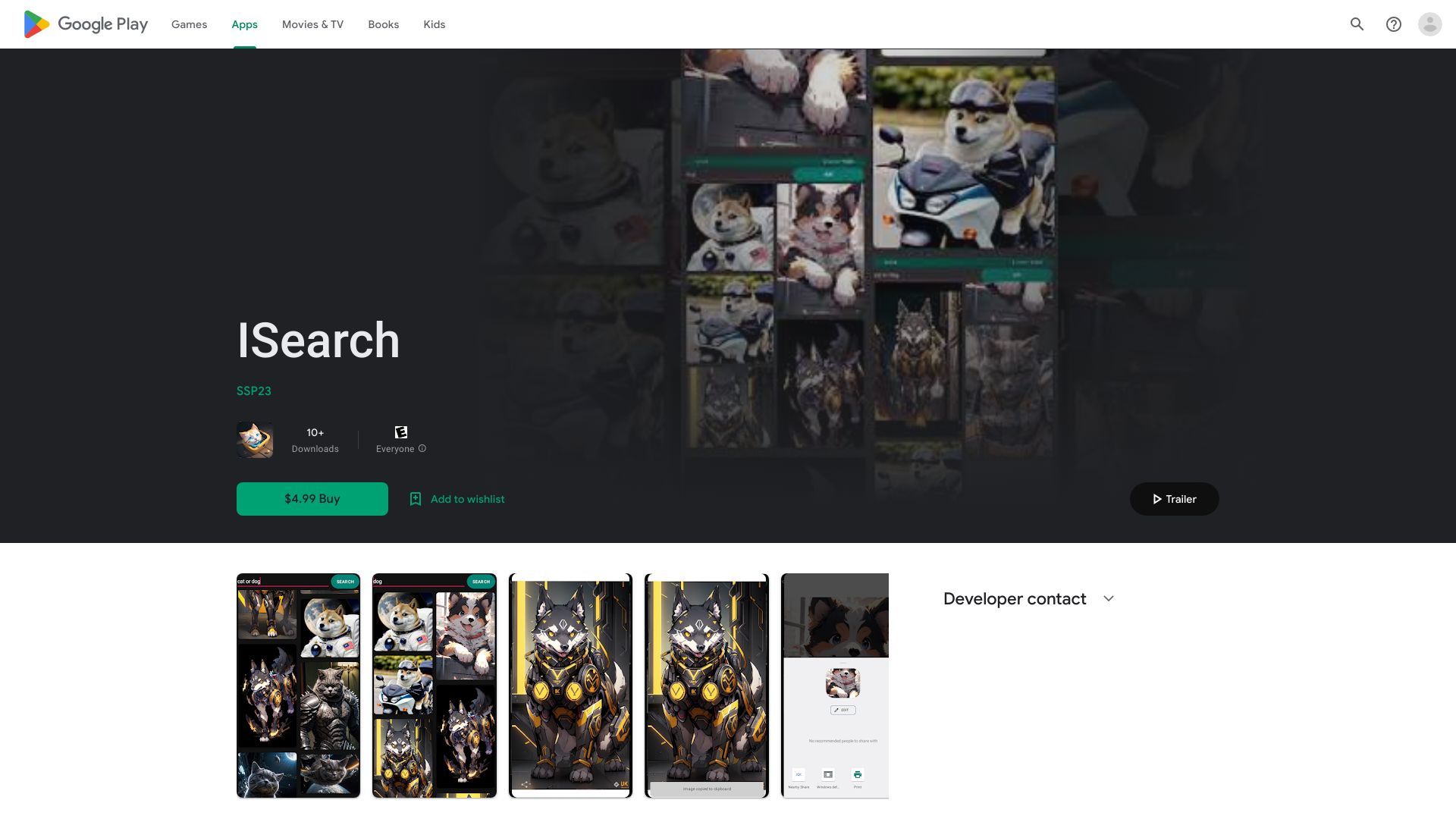 ISearch image