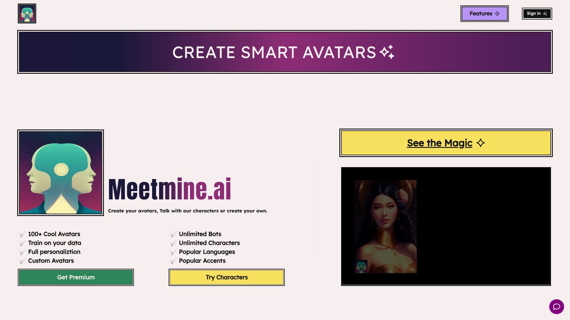 Meet Mine AI image