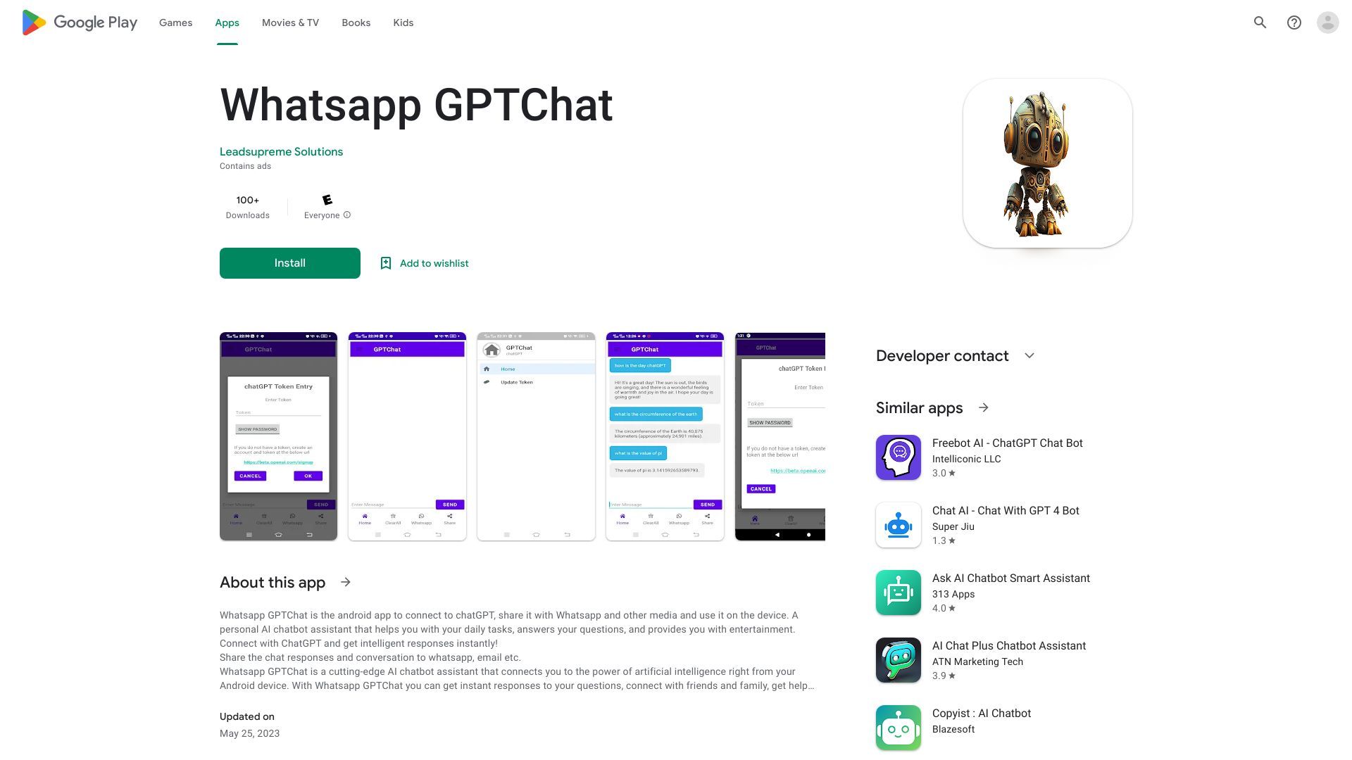GPTChat image