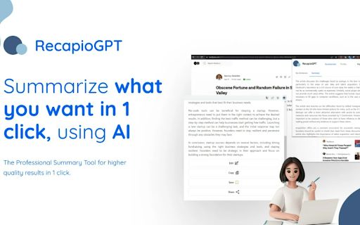 RecapioGPT image