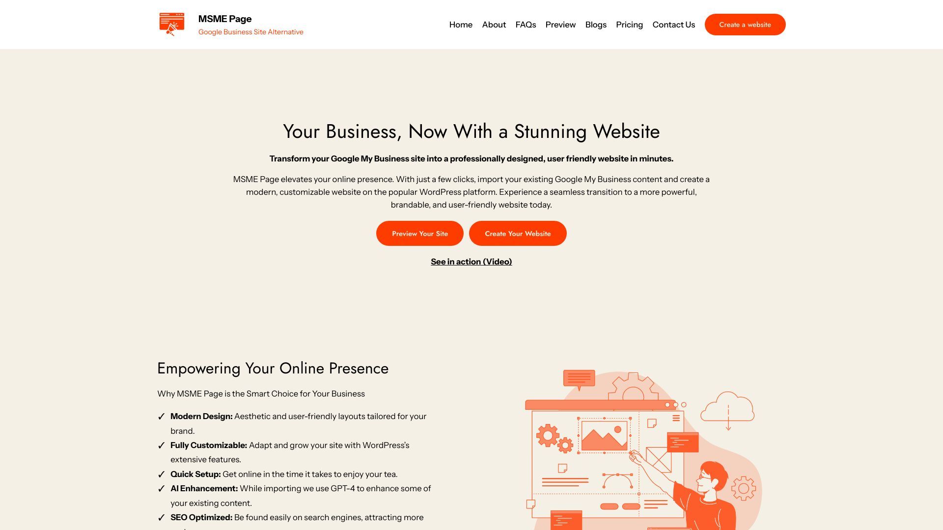 MSME Page image