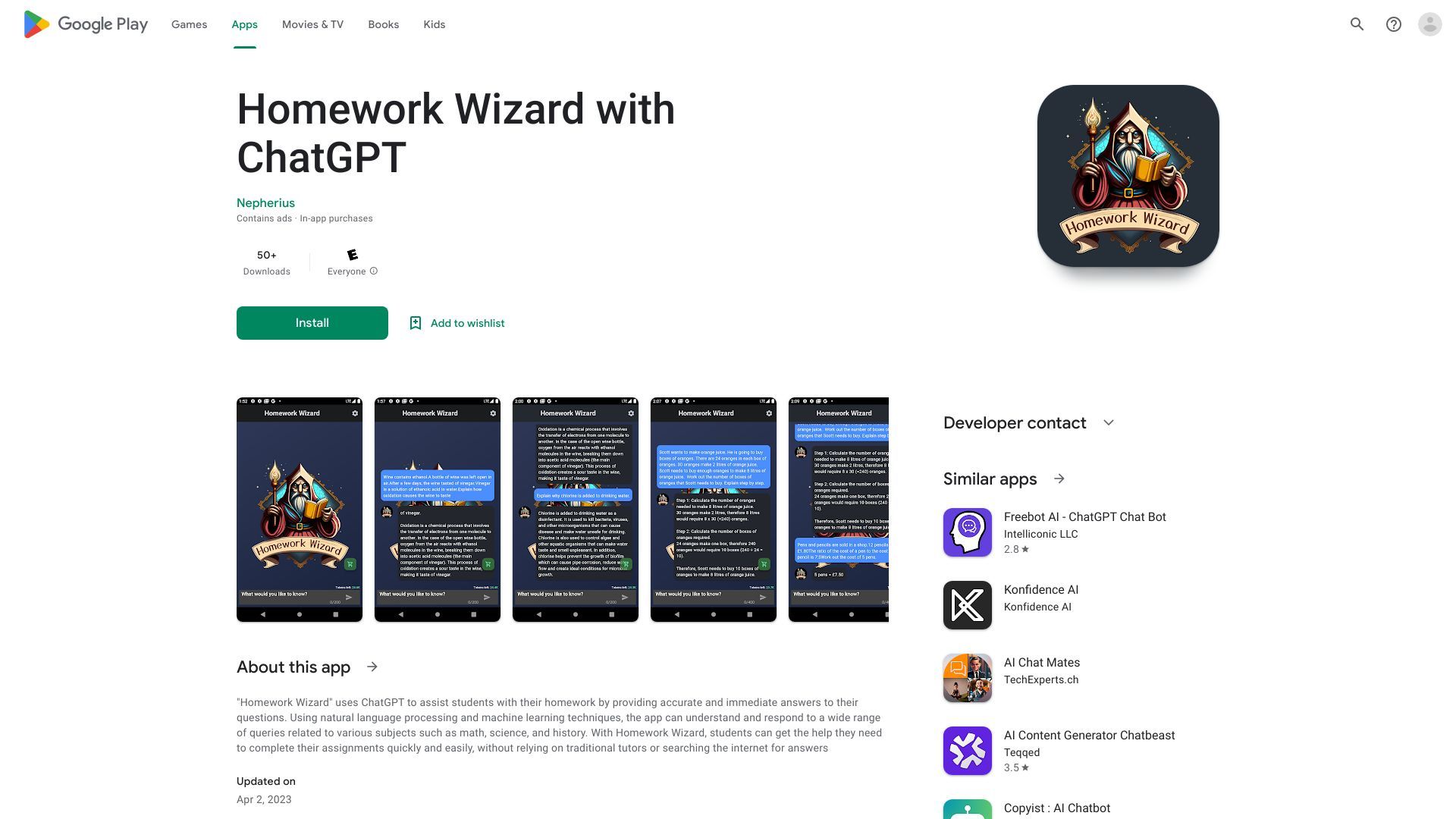Homework Wizard image