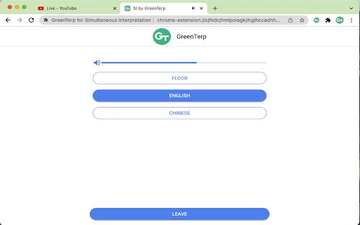 Green Terp image