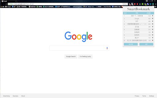 SmartBookmark image