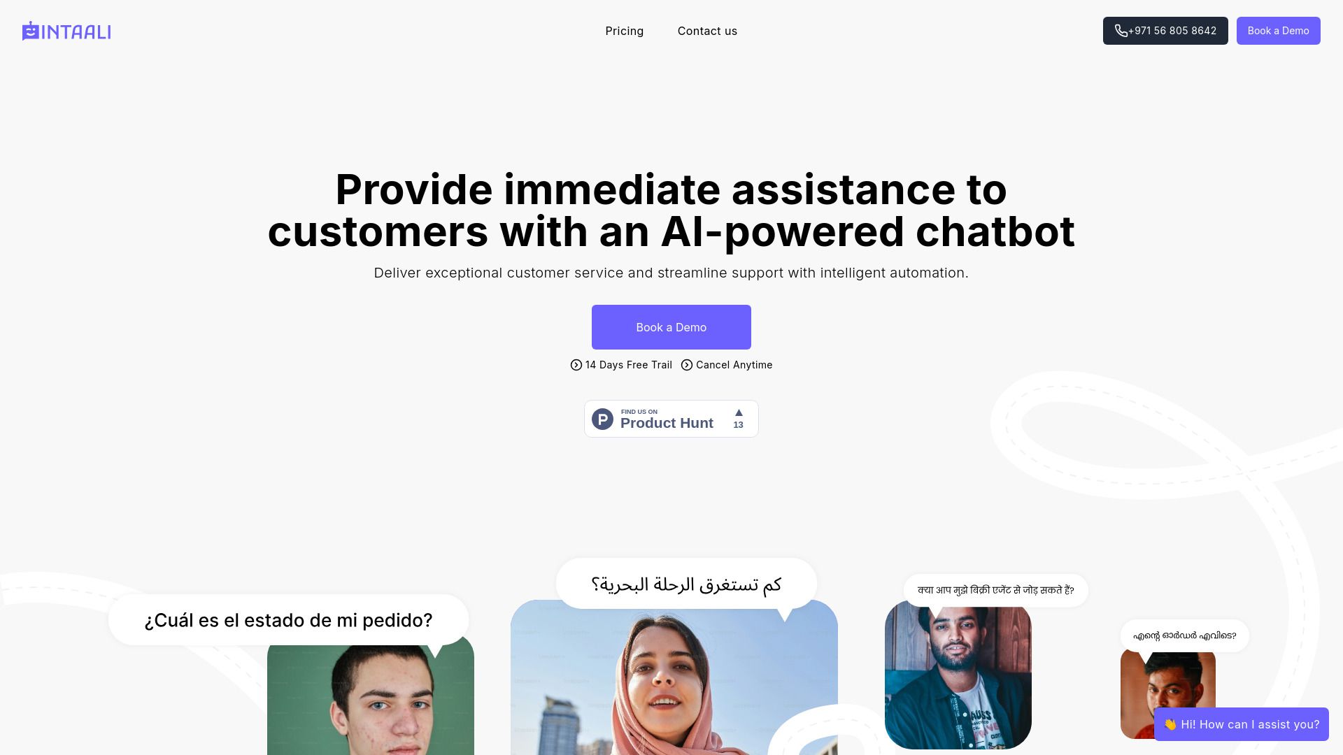 Intaali - Virtual Customer Agent image