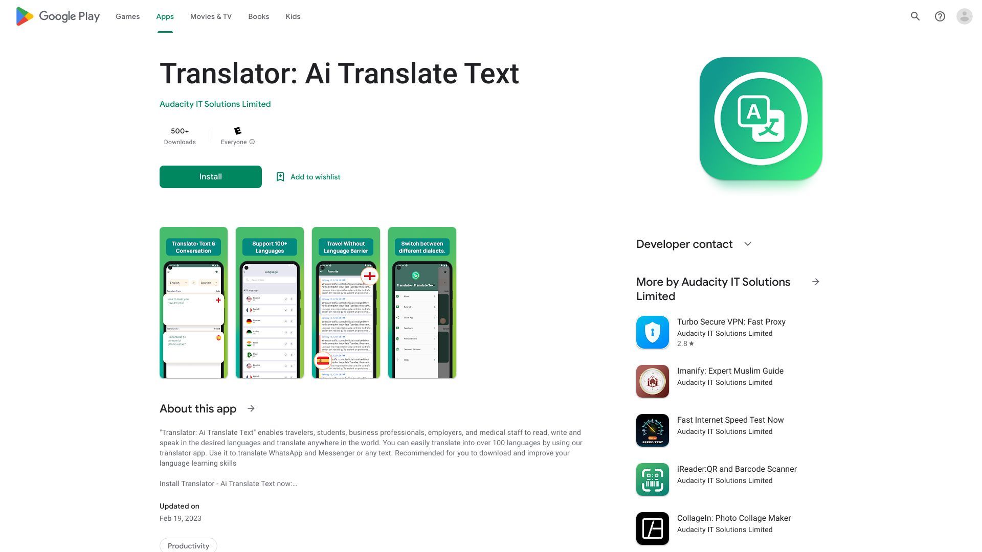 Text Translator image