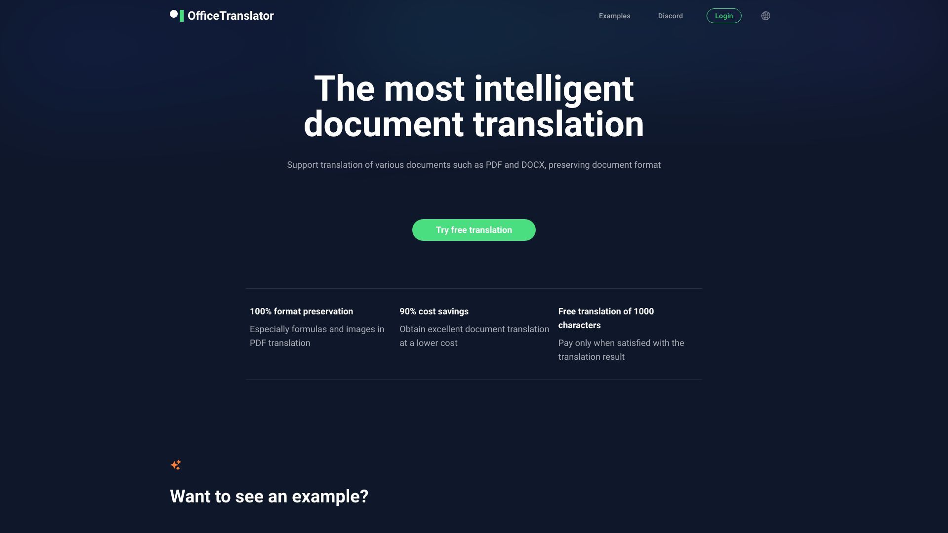 Office Translator image