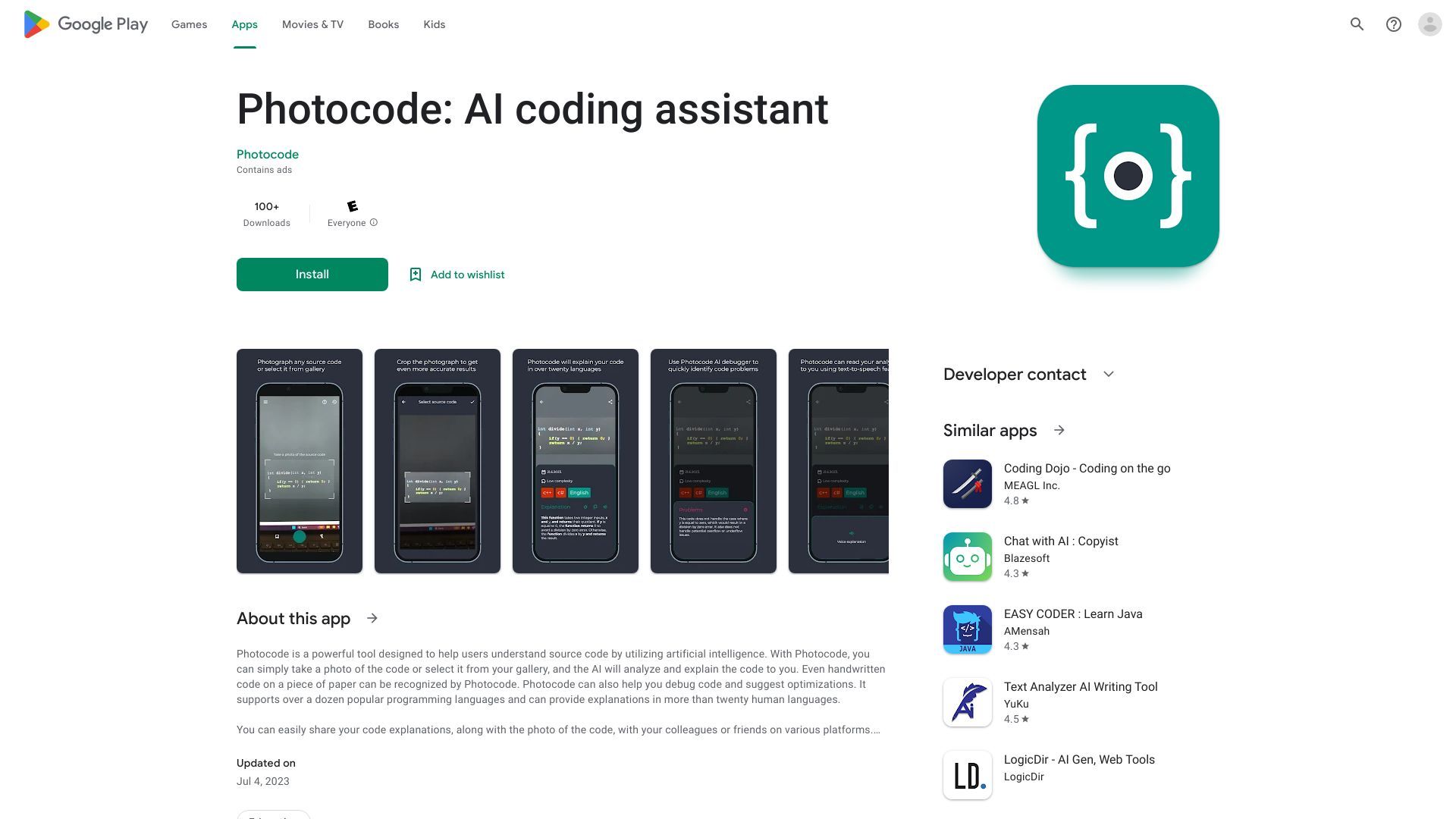 Photocode image