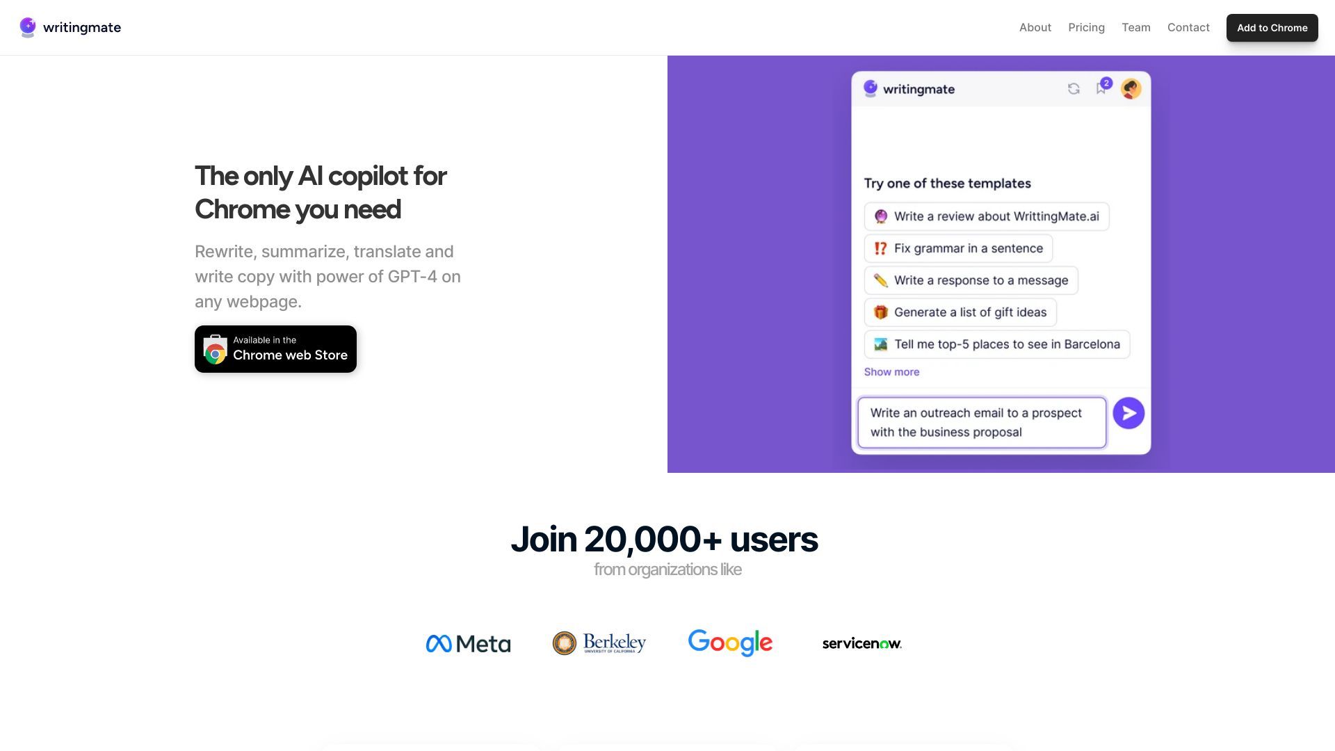 WritingMate.ai image