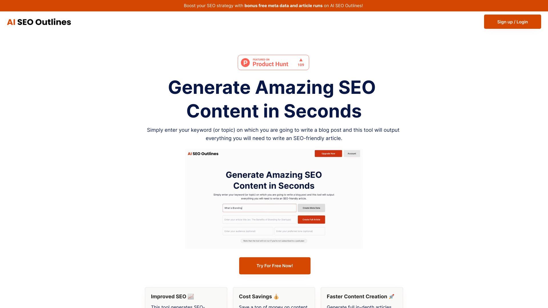 SEO Content Generator image