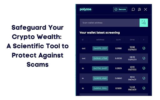 CryptoGuard image