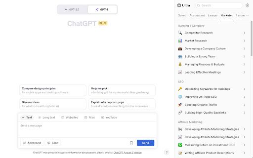 Ultra for ChatGPT image